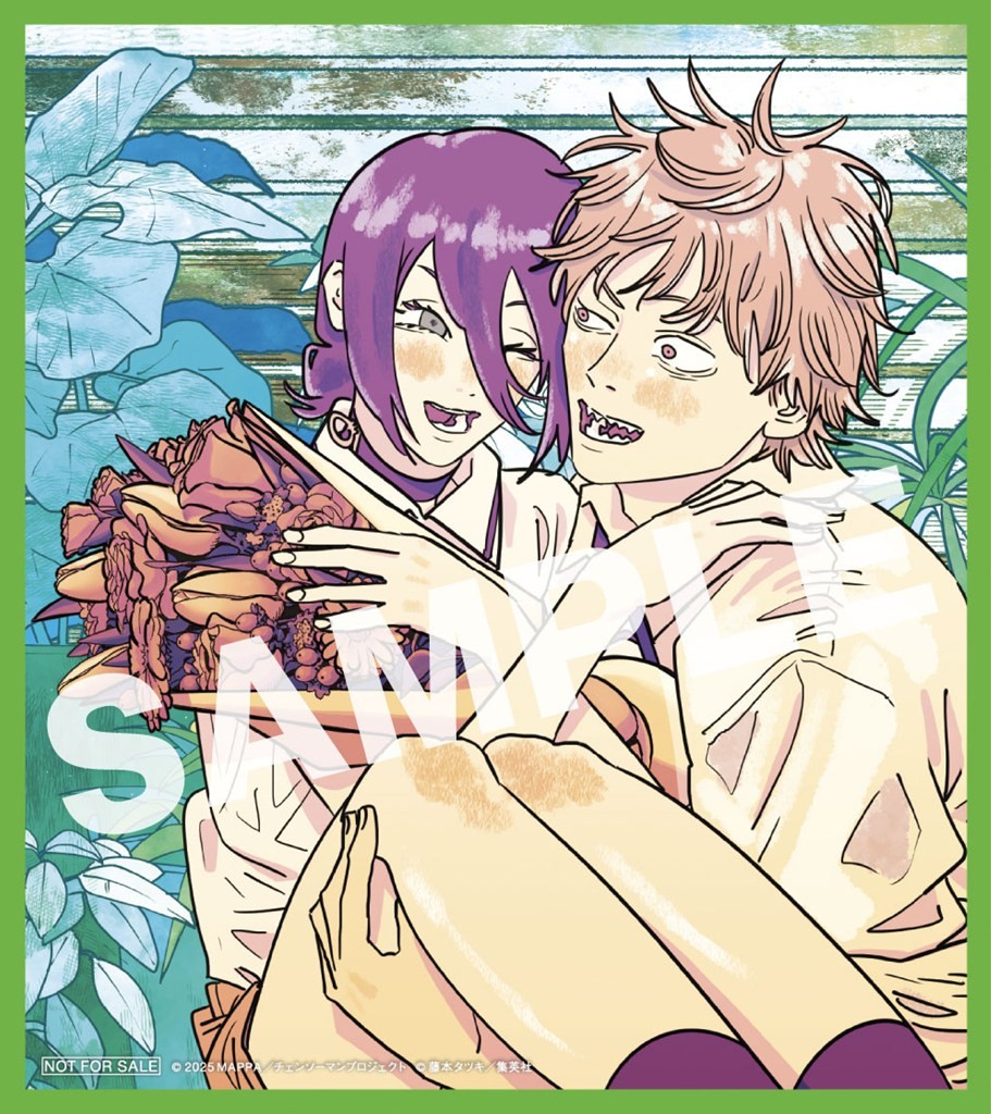 Chainsaw Man: Reze Arc 2nd Theater Bonus – Exclusive Illustration
